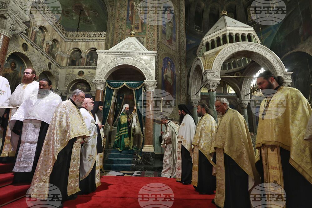 БПЦ - Храм-паметник "Св. Александър Невски" - освещаване - годишнина