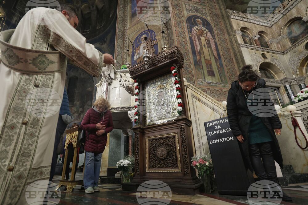 БПЦ - Храм-паметник "Св. Александър Невски" - освещаване - годишнина