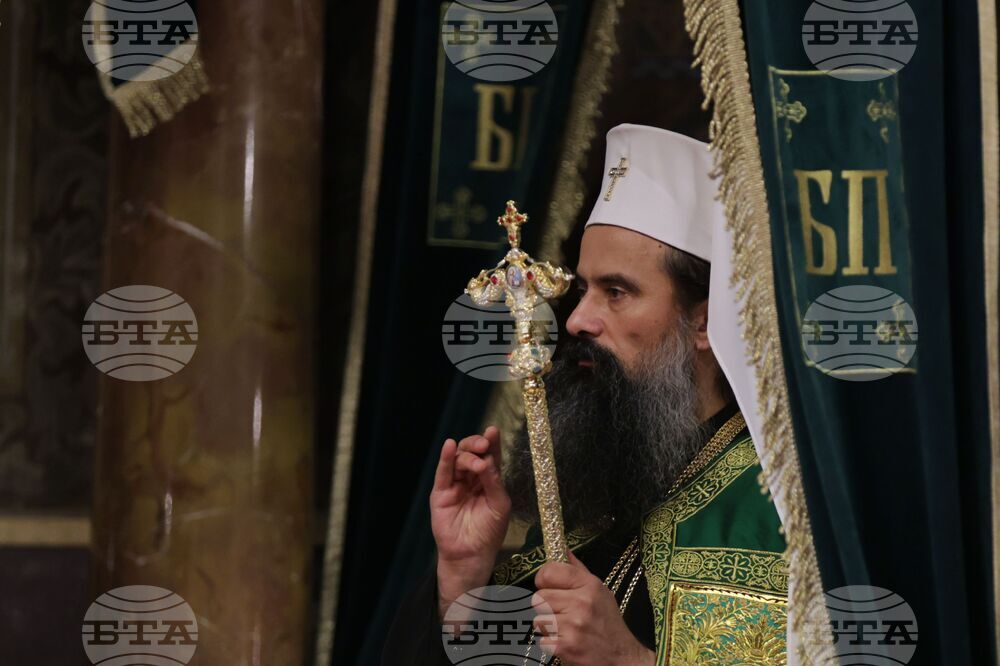 БПЦ - Храм-паметник "Св. Александър Невски" - освещаване - годишнина