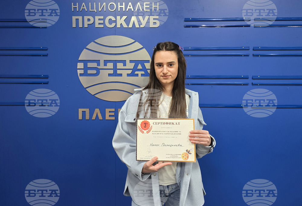 Ninth-Grader from Pleven Takes Bronze at International Meeting of Young Beekeepers in Dubai