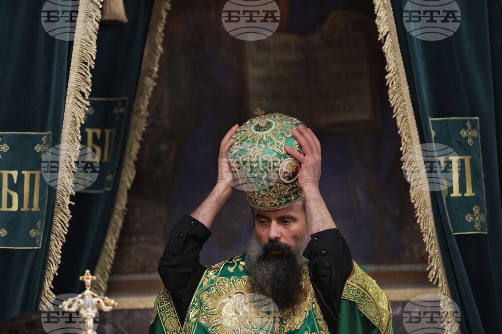 БПЦ - Храм-паметник "Св. Александър Невски" - освещаване - годишнина