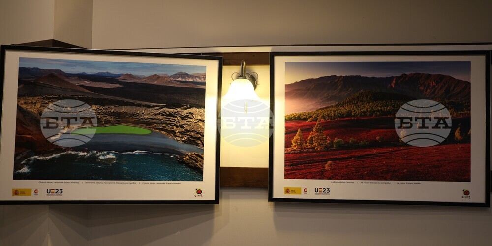 Банско - „Банско филм фест 2024“