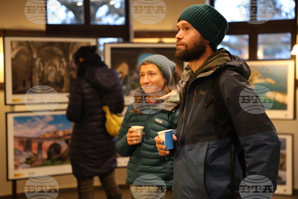 Банско - „Банско филм фест 2024“