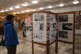 Банско - „Банско филм фест 2024“