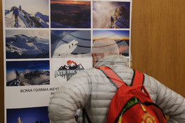 Банско - „Банско филм фест 2024“