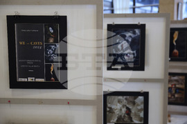 Банско - „Банско филм фест 2024“