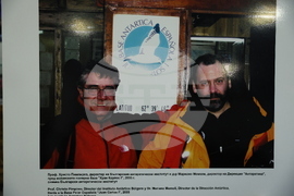 Банско - „Банско филм фест 2024“