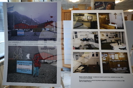 Банско - „Банско филм фест 2024“