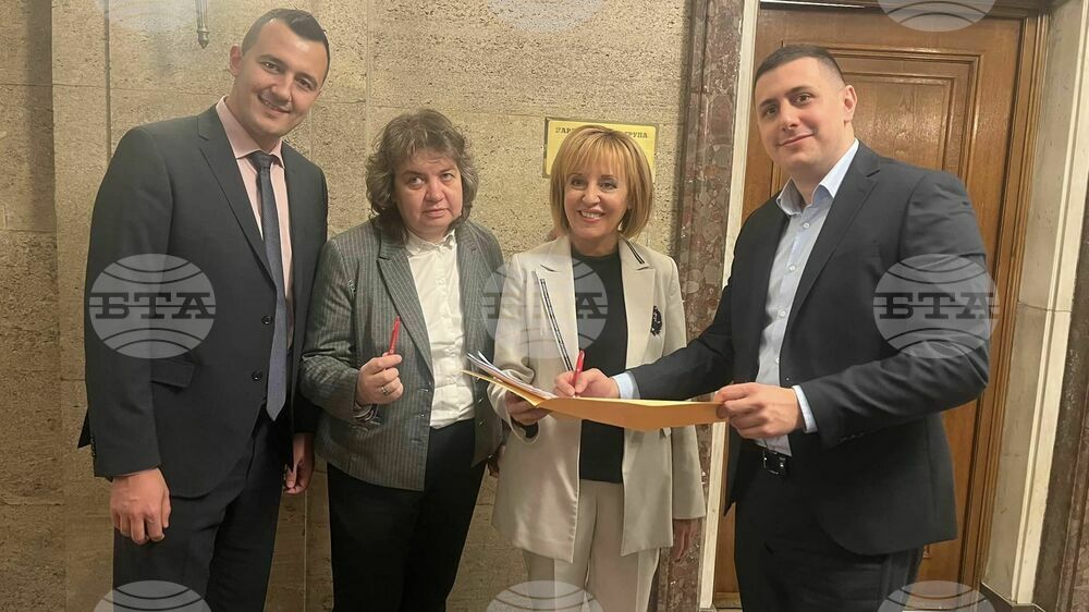 Изправи се България: Законът за личния фалит на Манолова беше внесен от БСП-ОБЕДИНЕНА ЛЕВИЦА
