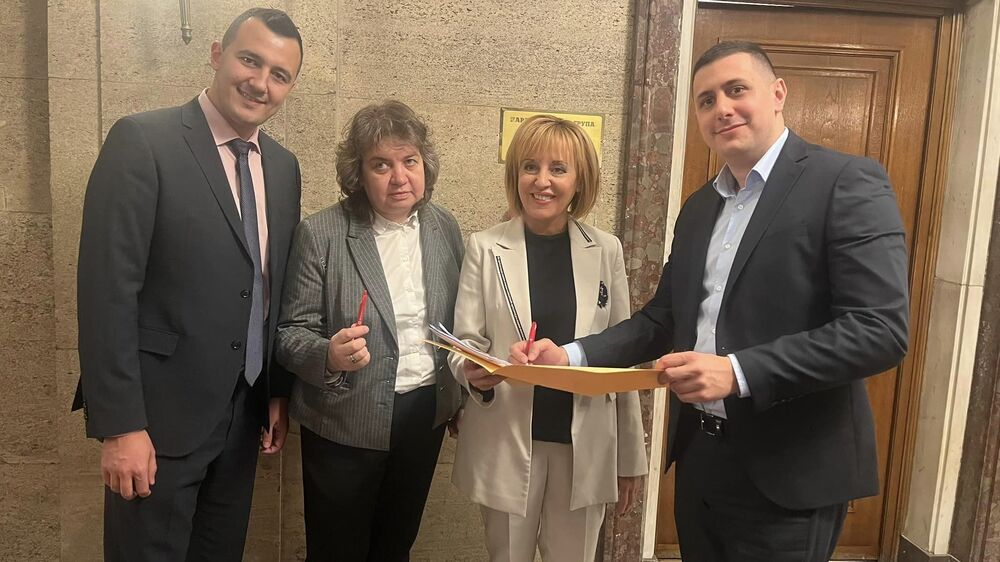 Изправи се България: Законът за личния фалит на Манолова беше внесен от БСП-ОБЕДИНЕНА ЛЕВИЦА