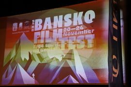 Банско - „Банско филм фест 2024“