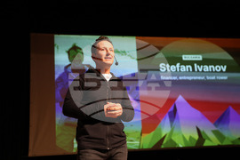 Банско - „Банско филм фест 2024“