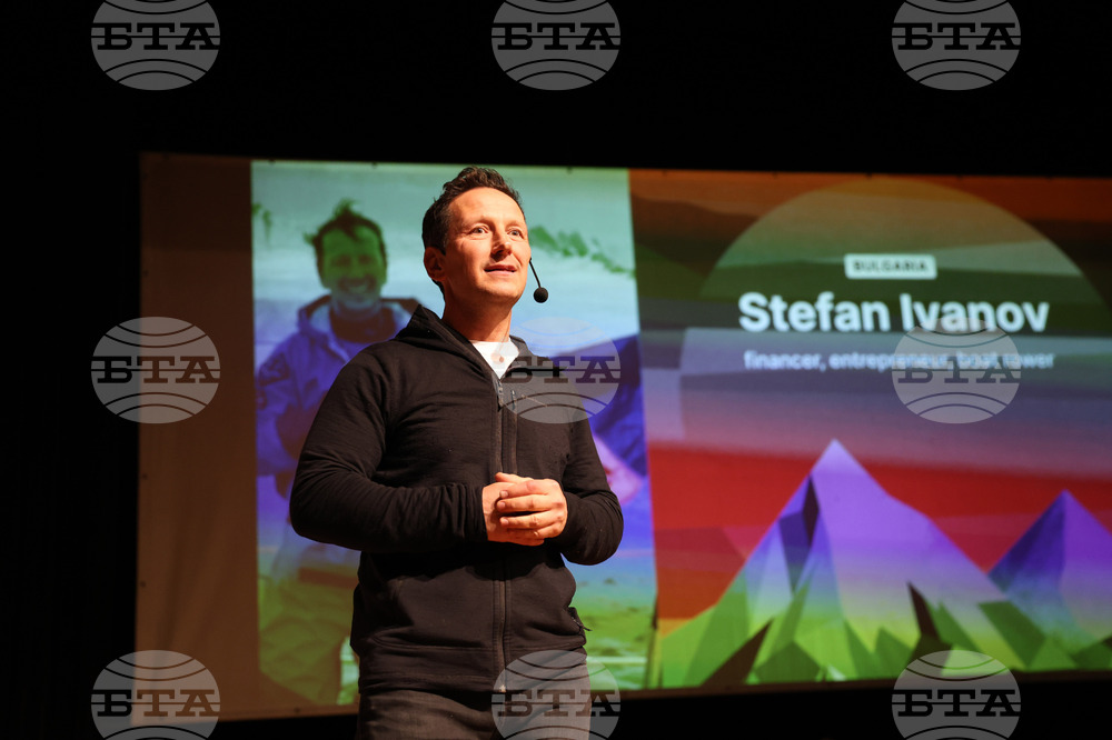 Банско - „Банско филм фест 2024“