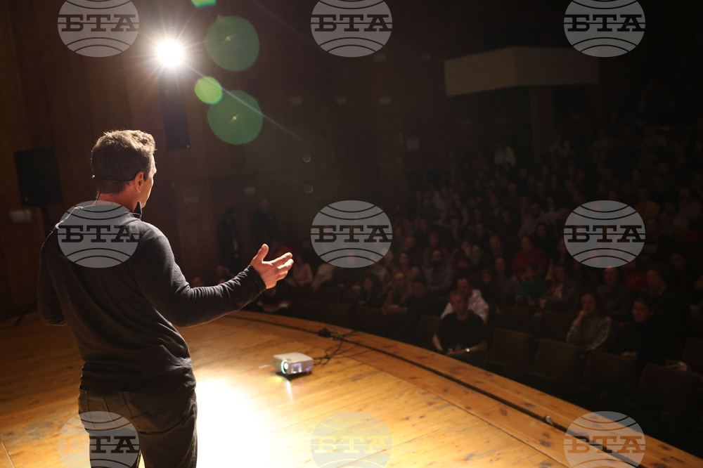 Банско - „Банско филм фест 2024“