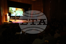 Банско - „Банско филм фест 2024“