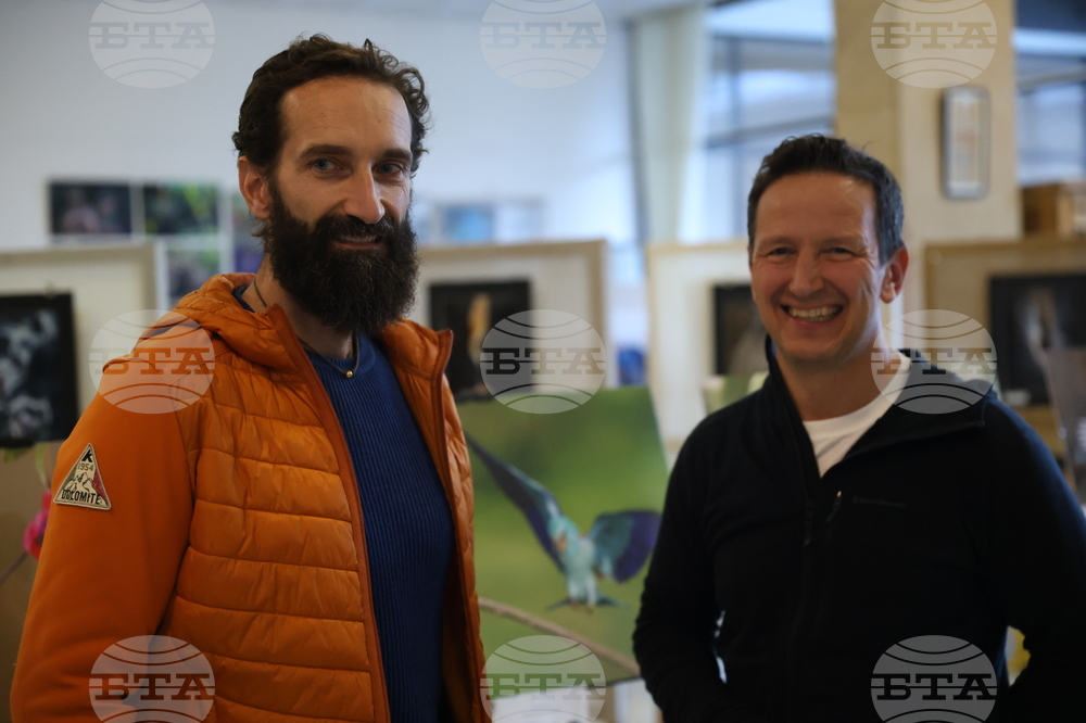 Банско - „Банско филм фест 2024“