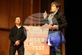 Банско - „Банско филм фест 2024“