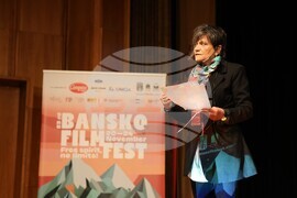 Банско - „Банско филм фест 2024“