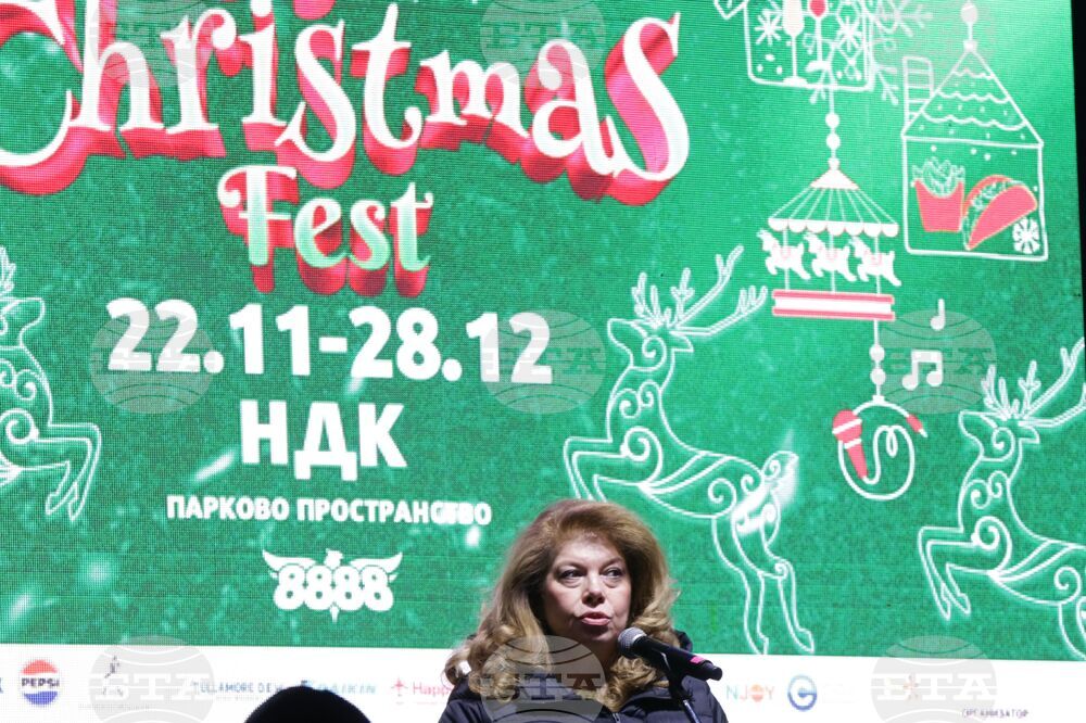Sofia Christmas Fest - откриване