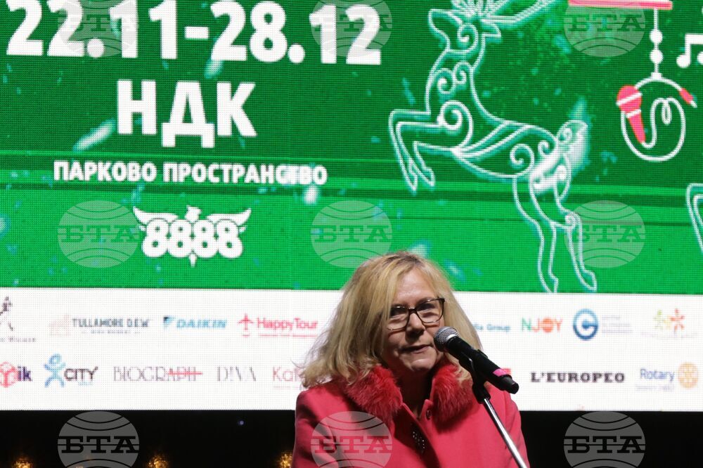 Sofia Christmas Fest - откриване