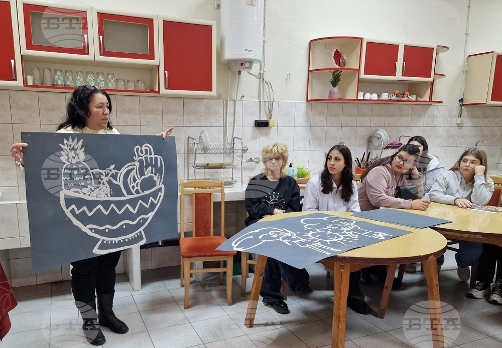 Разград - кулинарна изложба