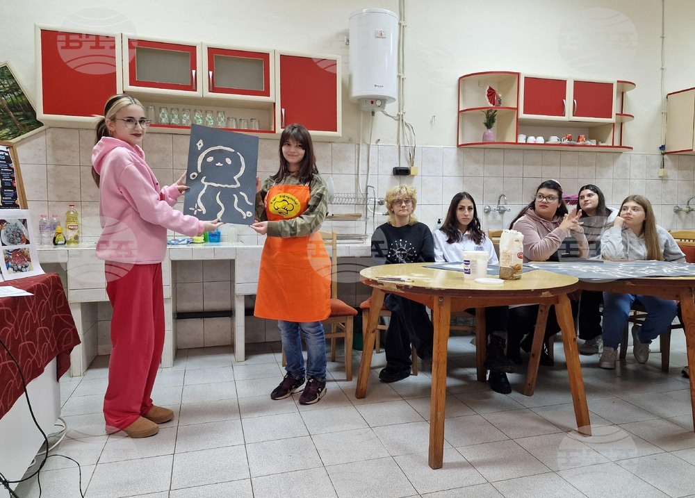 Разград - кулинарна изложба