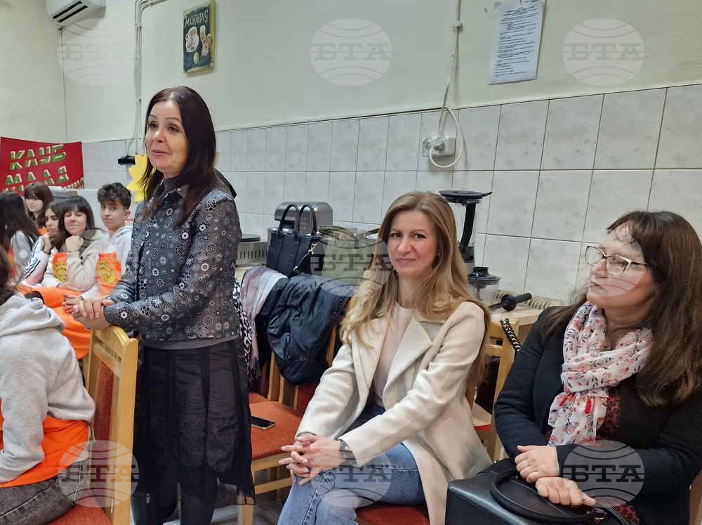 Разград - кулинарна изложба