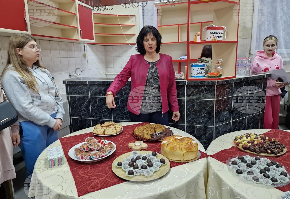 Разград - кулинарна изложба