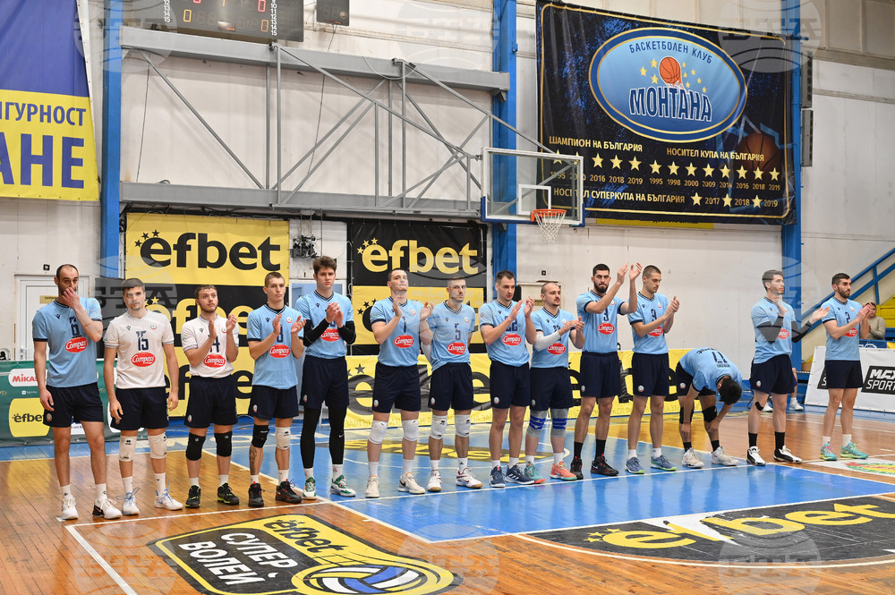 Волейбол - "Монтана" - "Локомотив Авиа"