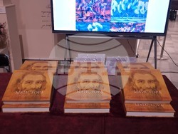 Кюстендил - Представяне на книга за Владимир Димитров - Майстора