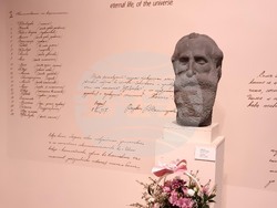 Кюстендил - Представяне на книга за Владимир Димитров - Майстора