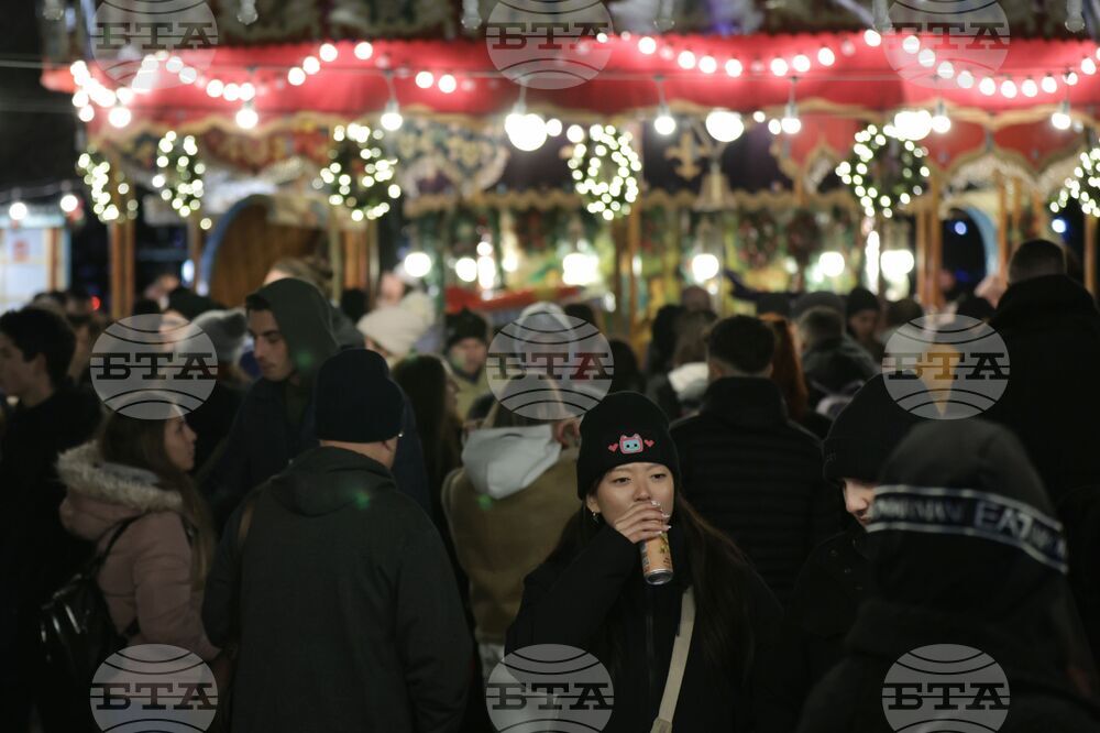 Sofia Christmas Fest - откриване