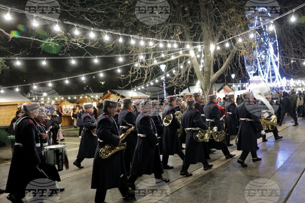 Sofia Christmas Fest - откриване