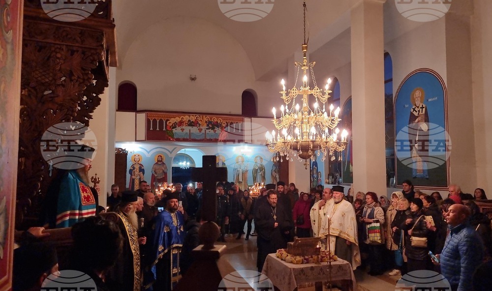Тервел - посрещане на честния пояс на Пресвета Богородица