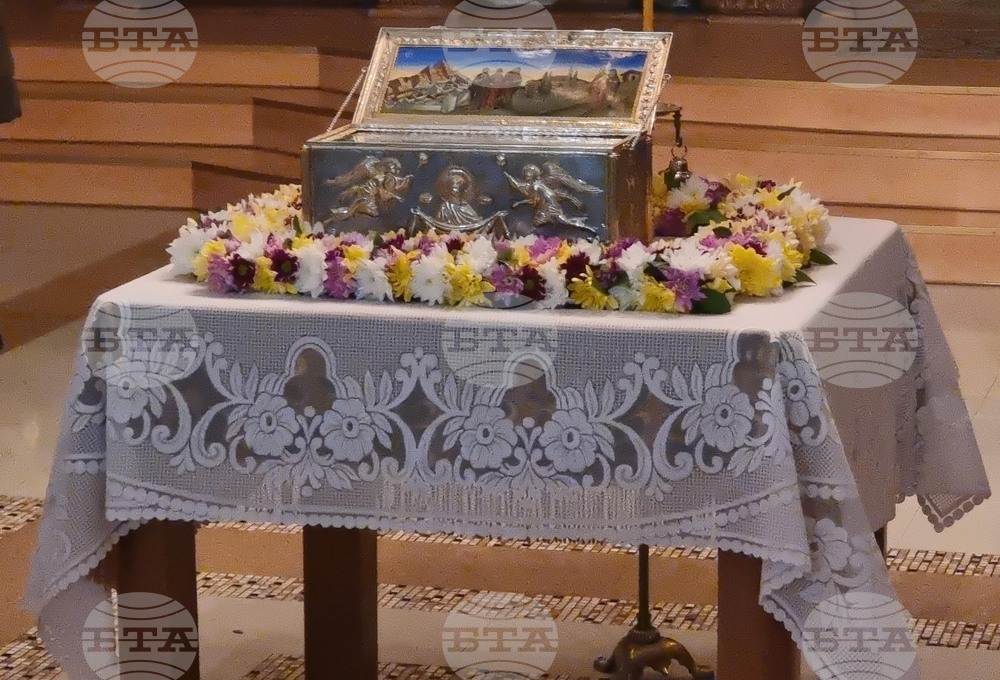 Тервел - посрещане на честния пояс на Пресвета Богородица