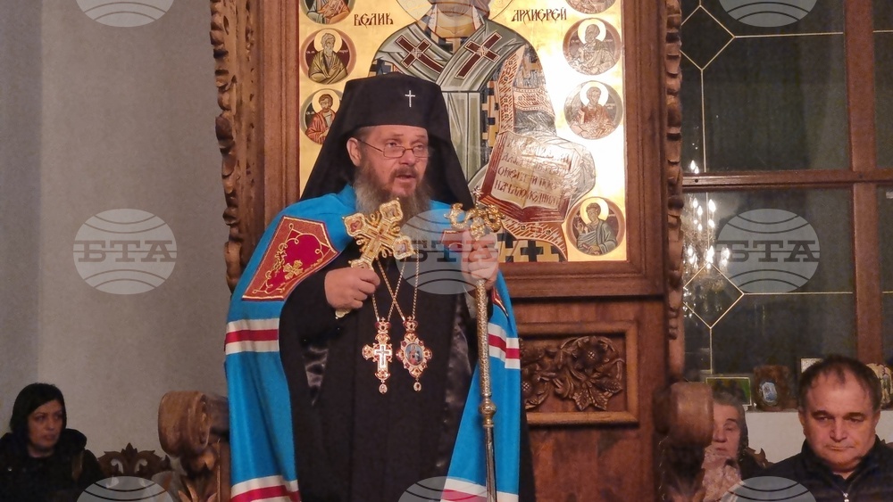 Тервел - посрещане на честния пояс на Пресвета Богородица