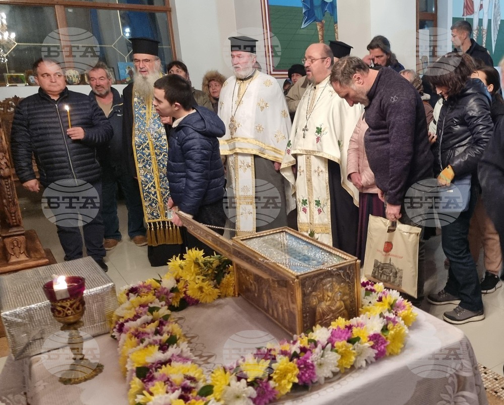 Тервел - посрещане на честния пояс на Пресвета Богородица