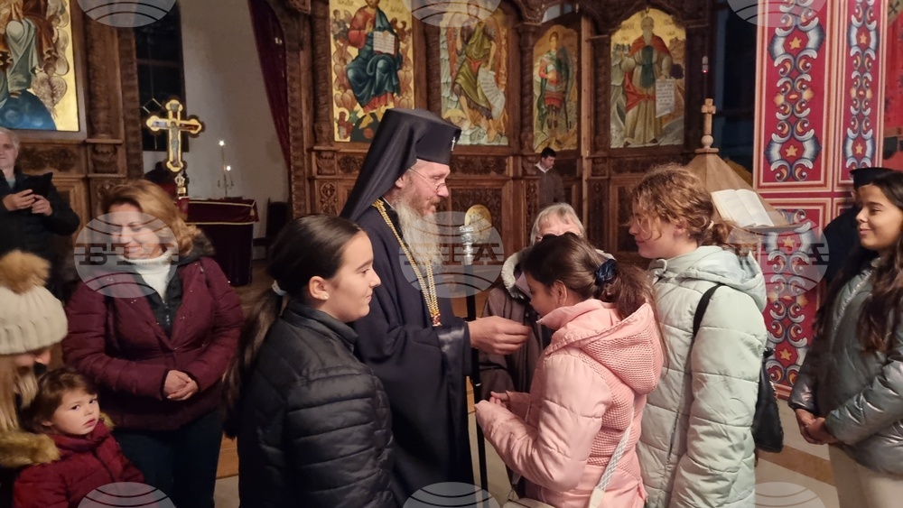 Тервел - посрещане на честния пояс на Пресвета Богородица
