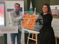 Северна Македония - Скопие - изложба - филм