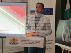 Северна Македония - Скопие - изложба - филм