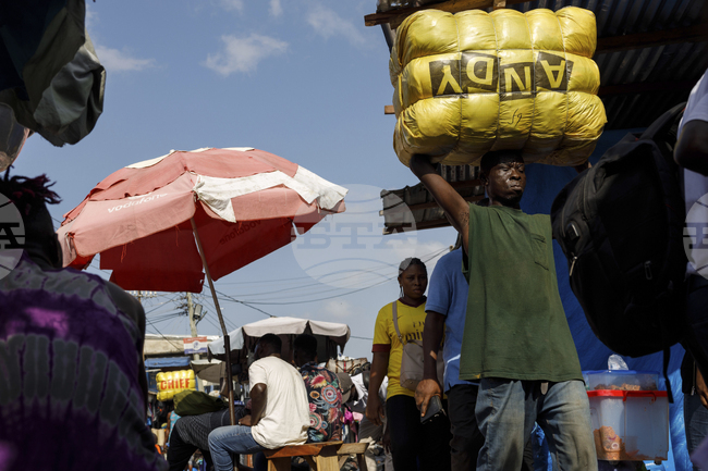 ГНА: Инфлацията в Гана спадна до най-ниското си ниво от 1999 г. насам