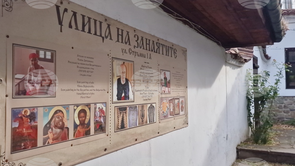 Пловдив - Иван Тонев-Гърбача - абаджийско-терзийски занаят
