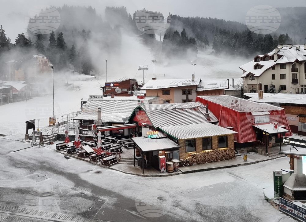 Winter Season in Borovets to Open on December 21