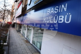 Турция - Национален пресклуб на БТА Анкара