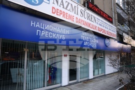 Турция - Национален пресклуб на БТА Анкара