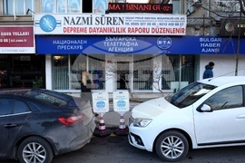 Турция - Национален пресклуб на БТА Анкара