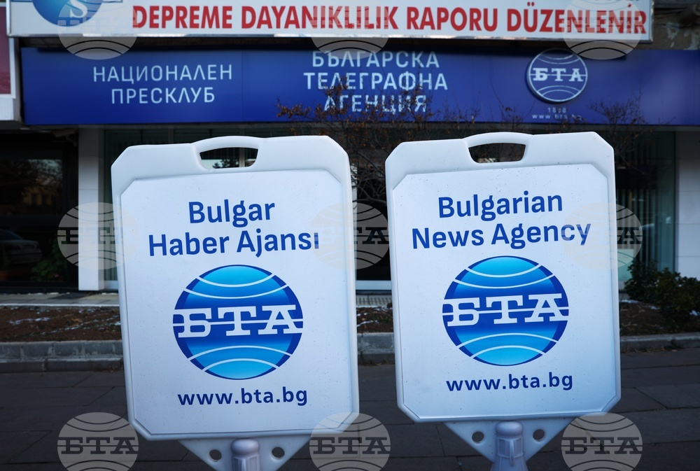 New BTA Press Club Opens in Ankara