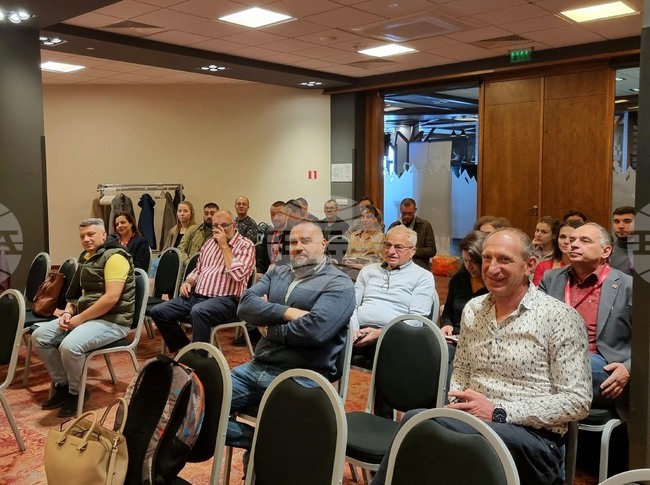 Боровец - Браншова камара на дървообработващата и мебелната промишленост - конференция