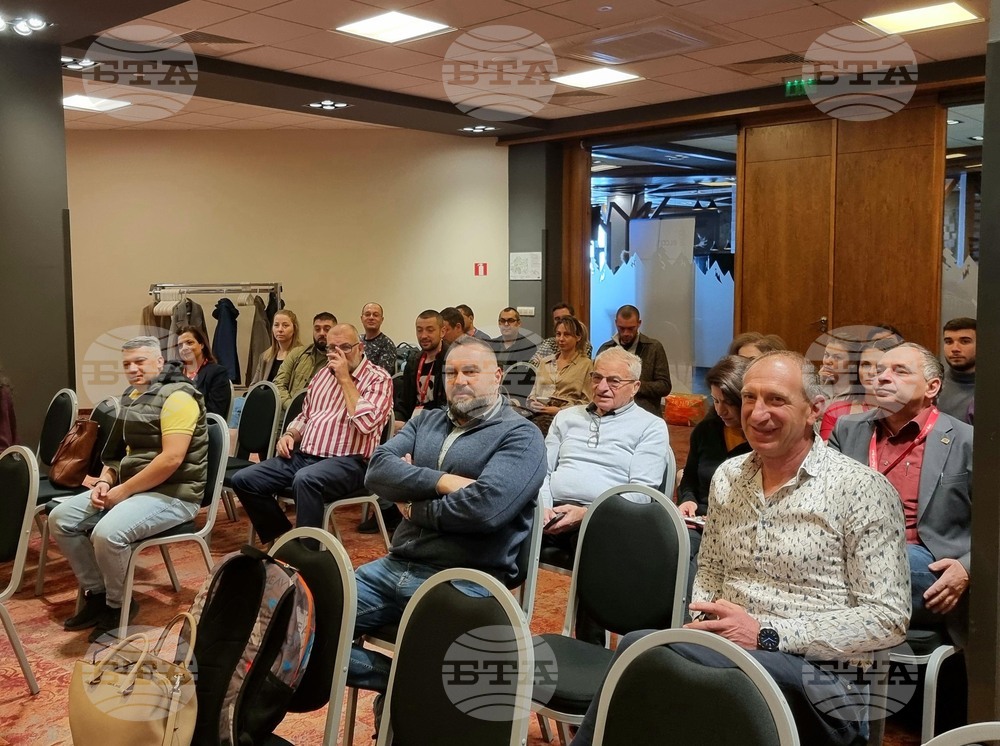 Боровец - Браншова камара на дървообработващата и мебелната промишленост - конференция