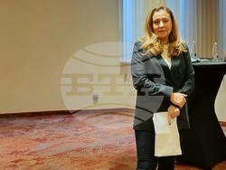 Боровец - Браншова камара на дървообработващата и мебелната промишленост - конференция